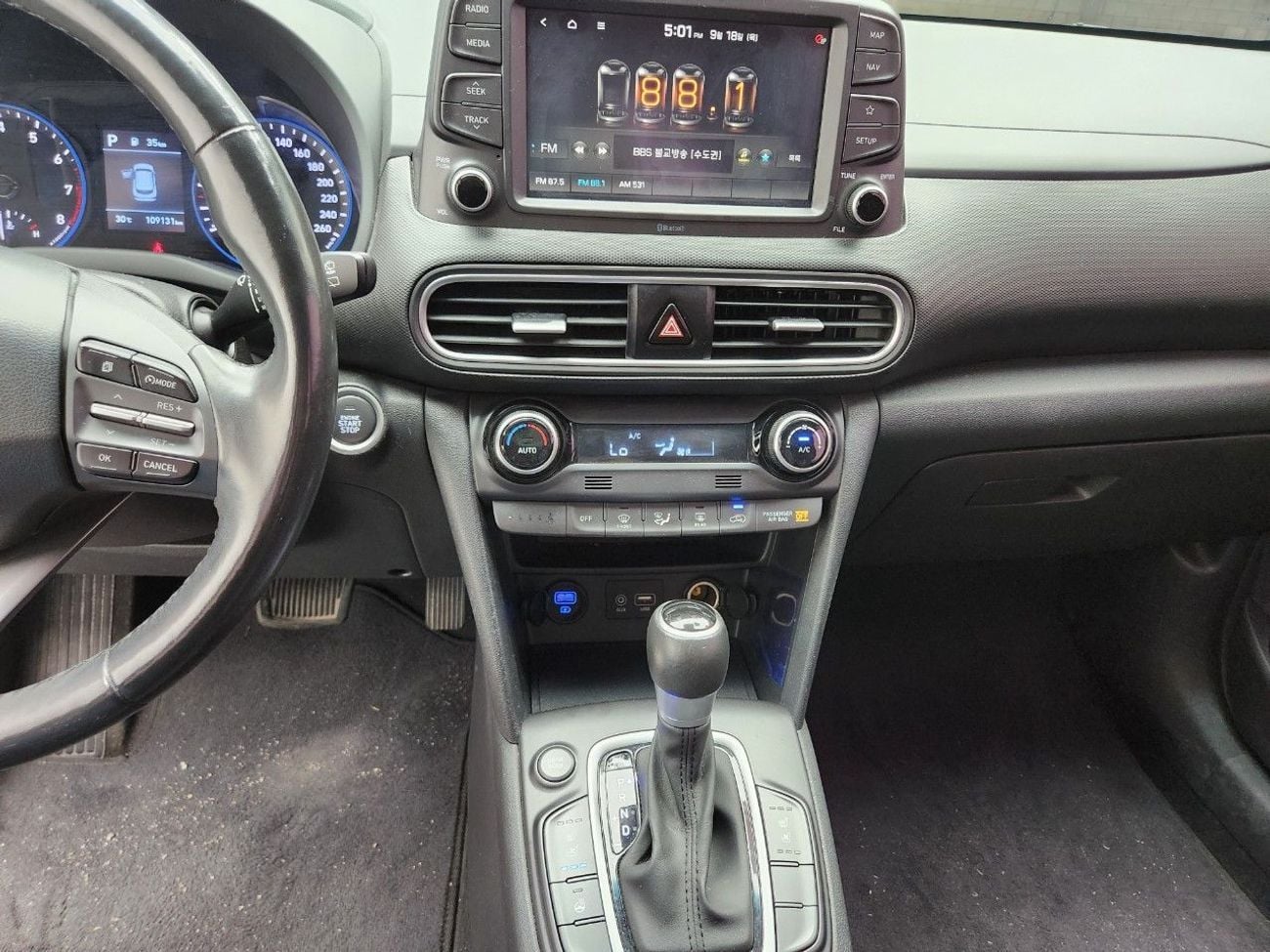 هيونداي كونا 2020 HYUNDAI KONA (G) 1.6 2WD MODERN CHOICE