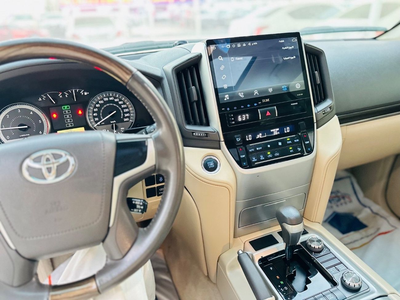 Toyota Land Cruiser Toyota Landcruiser 2020 Diesel  LHD V8 Full option