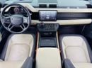 لاند روفر ديفندر P400 110 X-Dynamic SE 3.0L (7 Seater)