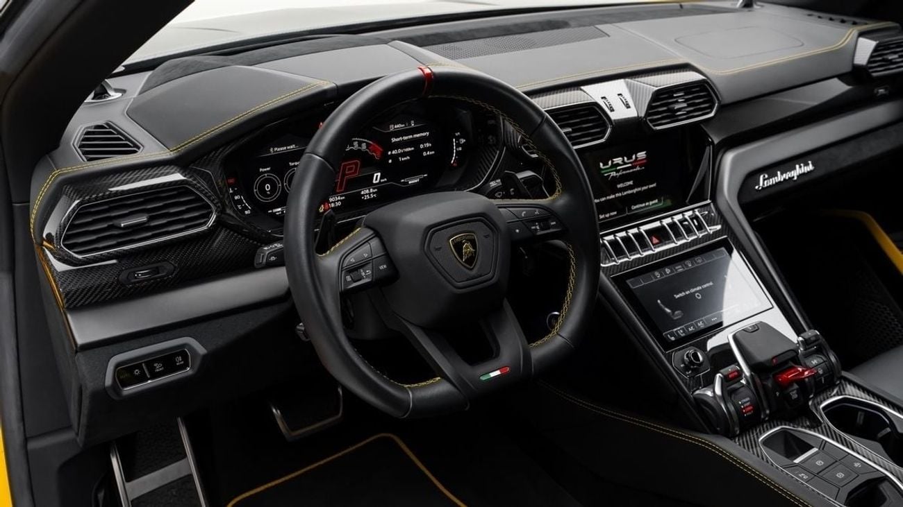 لامبورغيني اوروس Performante - 2023 - GCC - Under Warranty