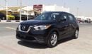 Nissan Kicks S