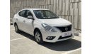 Nissan Sunny 1.5