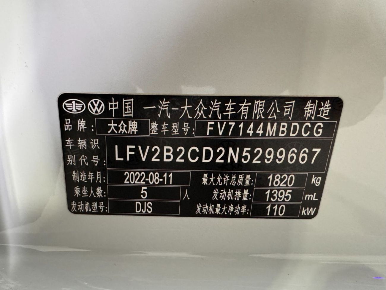 Volkswagen Golf Export Price PRO 280TSI 1.4T