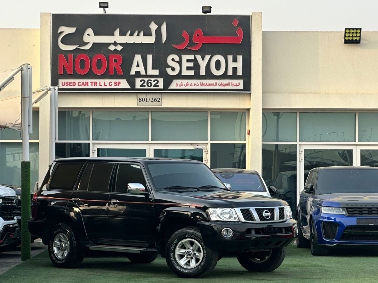 نيسان باترول سفاري ‎نیسان فتك  سفاري 2022 خليجي ‎بحالة جدًا ممتازه ‎فل اوبشن