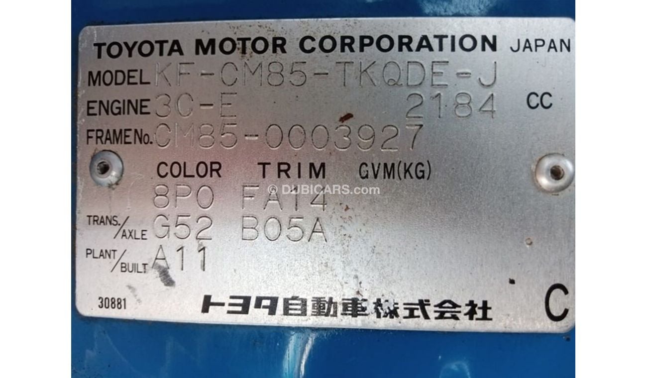 Toyota Lite Ace TOYOTA LITE-ACE PICKUP RIGHT HAND DRIVE (PM934)