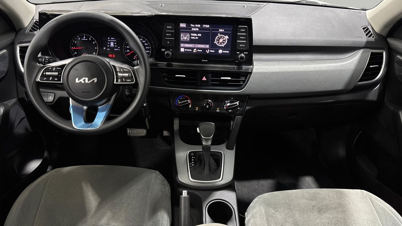 Kia Seltos LX 2023 | AED 832/Month | 0 DP | 30 Day Return | Warranty