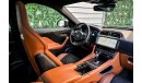 جاكوار F بيس SVR | 5,481 P.M  | 0% Downpayment | Excellent Condition!