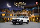 Toyota Land Cruiser GR | 5,679 P.M | 0% Downpayment | Toyota Warranty!