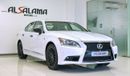Lexus LS460 F Sport 4.6L