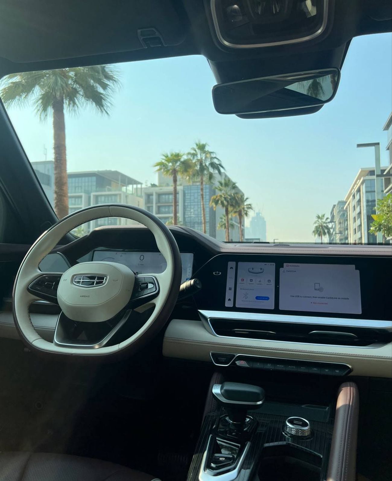 Geely Monjaro GK 2.0T 4WD