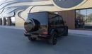 Mercedes Benz G63 AMG Brand New