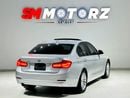 BMW 320i STD JOY EDITION
