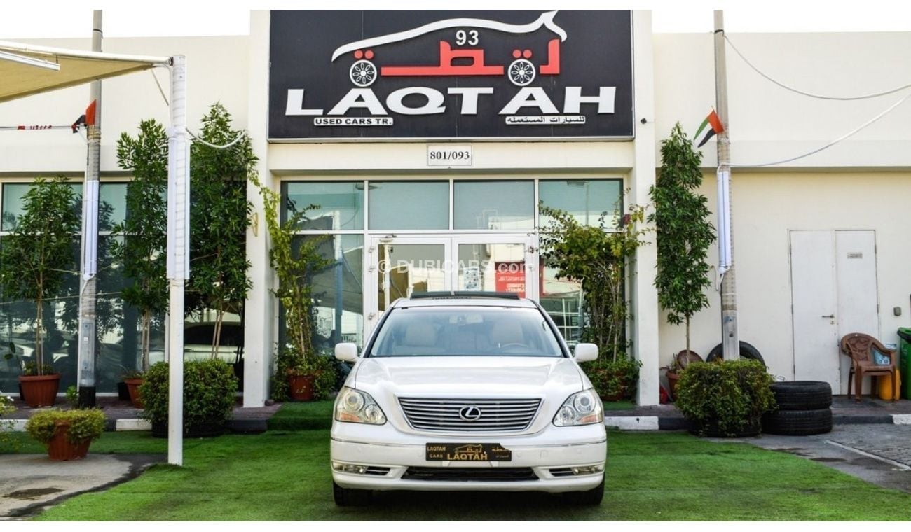 Lexus LS 430 Imported 1/2 Ultra, model 2006, white color, leather opening, wooden wheels, electric mirrors, excel