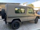 Mercedes-Benz G 230 3.2l