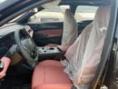 تشنجان x5 بلس BEYOND PRO