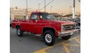 شيفروليه سيلفارادو Chevrolet Pickup 1990 model in excellent condition