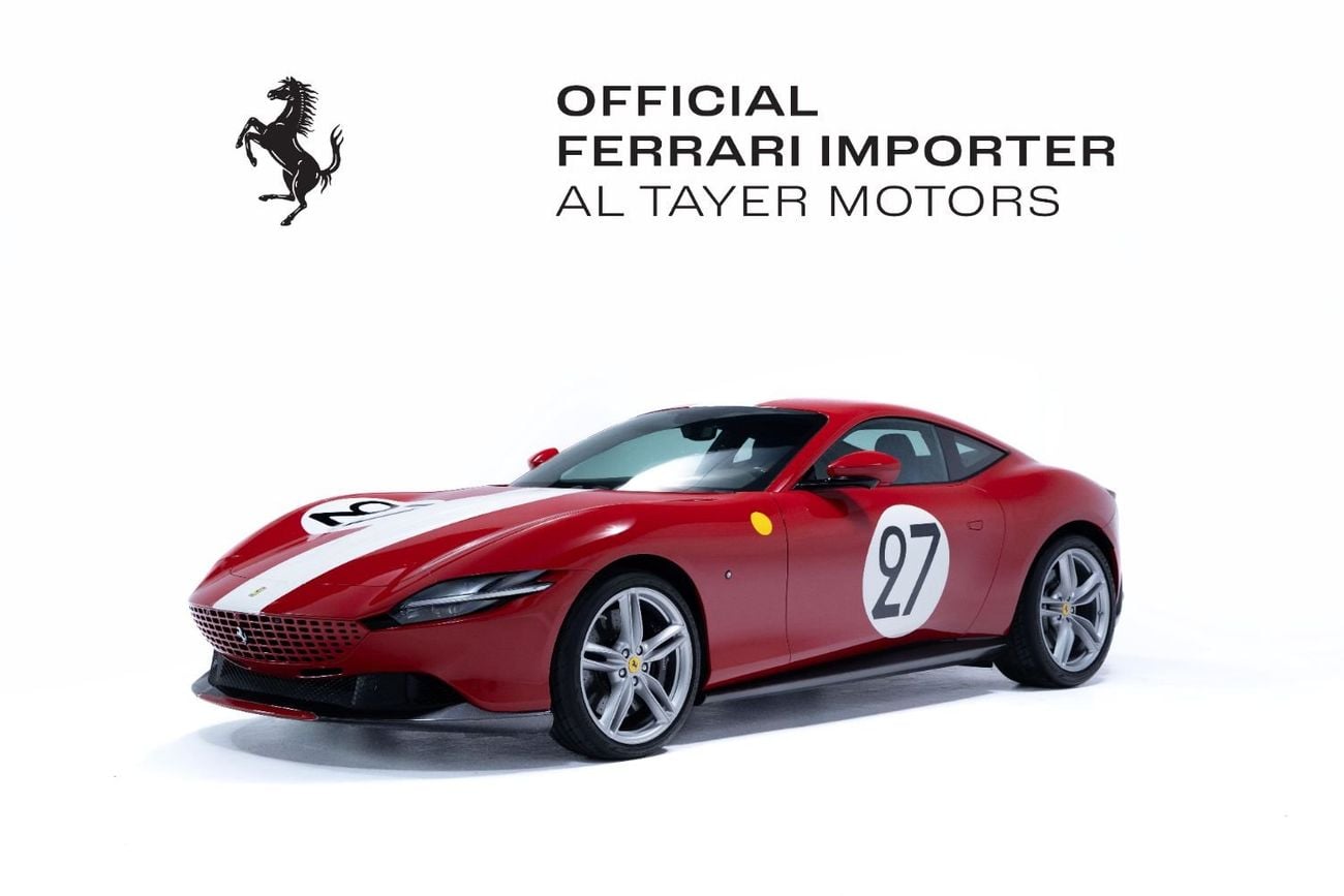 فيراري روما “Tailor Made”