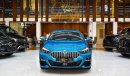 BMW 225i BMW 225 M-KIT | 2.0L 4CYL TWIN-TURBO | 2024
