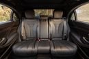 Mercedes Benz S560 STD Mercedes-Benz S560 2019 Japanese Specs | Warranty