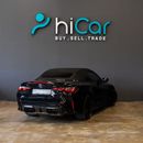 بي أم دبليو M4 Competition CS 3.0L