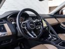 جاكوار E Pace R-DYNAMIC SE P250 SE