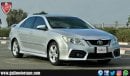 Toyota Aurion 2013 - SPORT KIT - 1 YEAR WARRANTY - EXCELLENT CONDITION - VAT INCLUSIVE