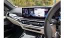 BMW X7 BMW X7 Right Hand Drive