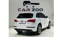 Audi Q5 40 TFSI quattro  S-Line Technology Package