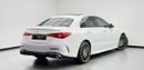 مرسيدس بنز C 200 كوبيه 2024 Mercedes Benz C200 Premium+, 2028 MB Warranty, 2027 MB Service Pack, Excellent Condition, GCC