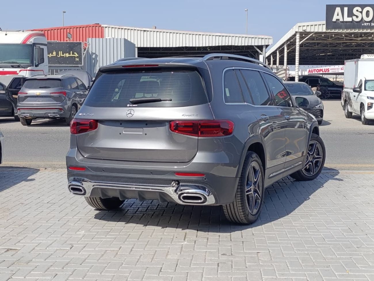 Mercedes-Benz GLB 250 4MATIC 2.0L (221 HP)