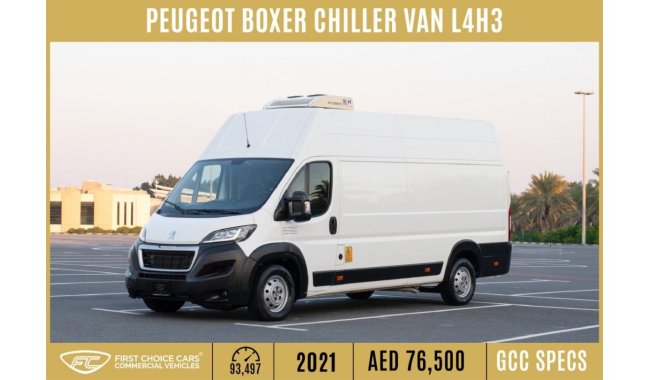 Peugeot Boxer 2021 | PEUGEOT BOXER | CHILLER VAN L4H3 | 2.2 L DIESEL GCC | P76410