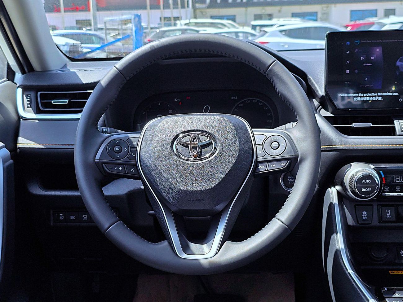 تويوتا راف ٤ TOYOTA RAV4 PETROL 2.0L - CHINESE SPECS- FULL OPTIONS - 4X2 - 2025 MODEL - WHITE INSIDE BLACK - 