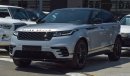 Land Rover Range Rover Velar R Dynamic P380 HSE