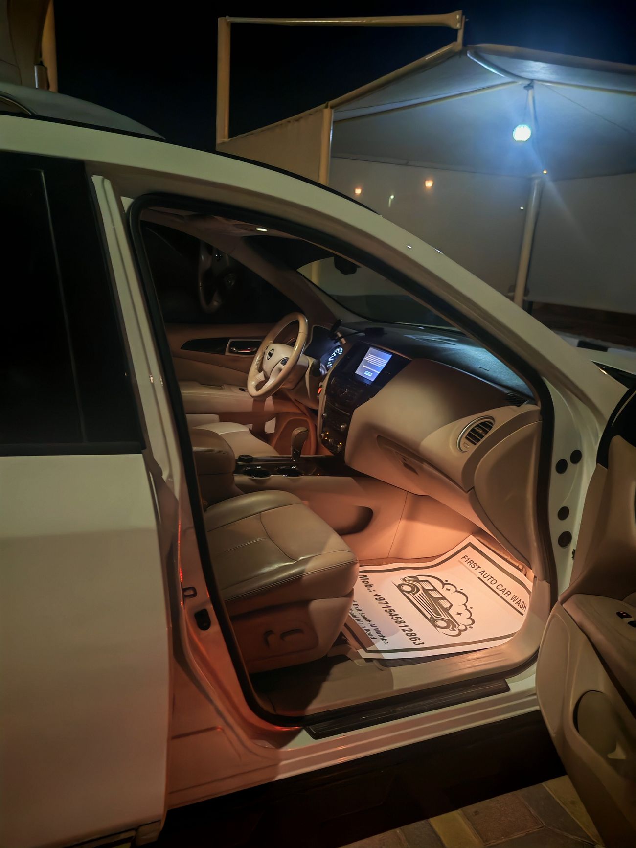 Nissan Pathfinder SV