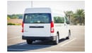 Toyota Hiace Commuter GL High Roof 2020 3.5L - 13 Seater - Petrol M/T - GCC Specs - Book Now