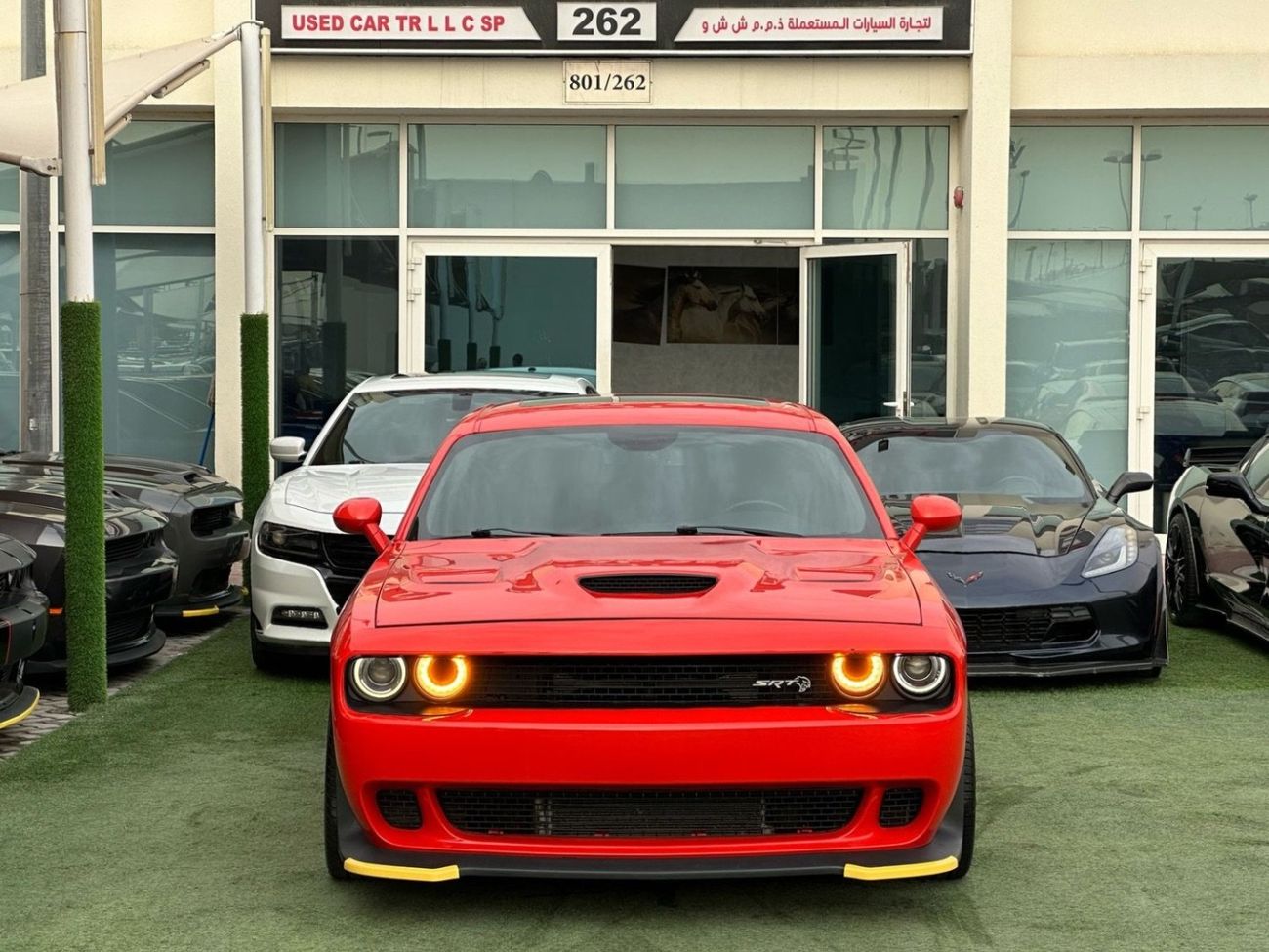 Dodge Challenger SRT Hellcat 6.2L (707 HP)