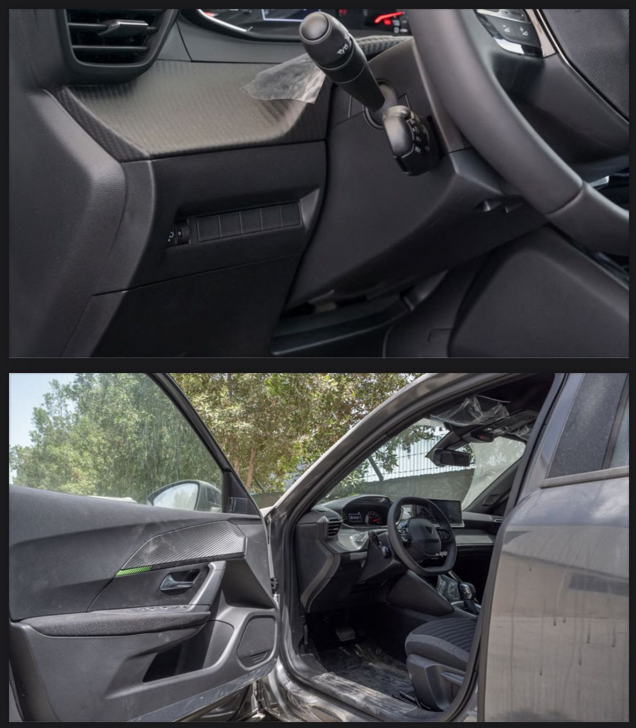 Peugeot 2008 1.2 Turbo