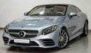 Mercedes-Benz S 560 Coupe 4Matic