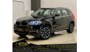 بي أم دبليو X5 2016 BMW X5 xDrive35i, Full BMW Service History, Warranty, GCC