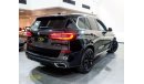 بي أم دبليو X5 2020 BMW X5 xDrive40i M-Sport, BMW Warranty Service Contract, GCC