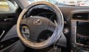 Lexus IS250