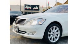 Mercedes-Benz S 550 Available for sale