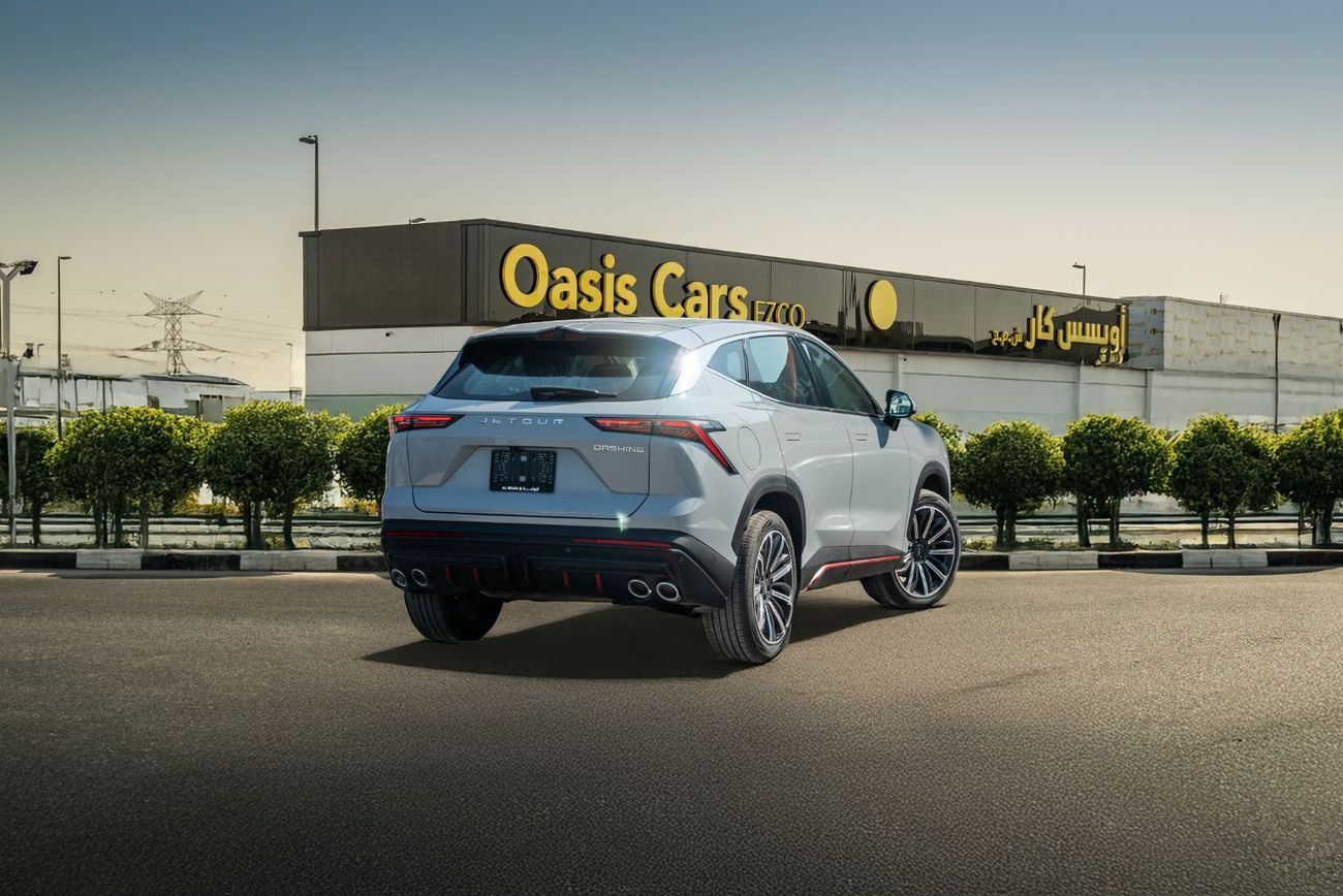 جيتور داشينج 1.6L Turbo