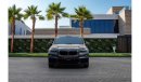 BMW X1 sDrive 20i M Sport | 1,860 P.M  | 0% Downpayment | Agency Service Contract