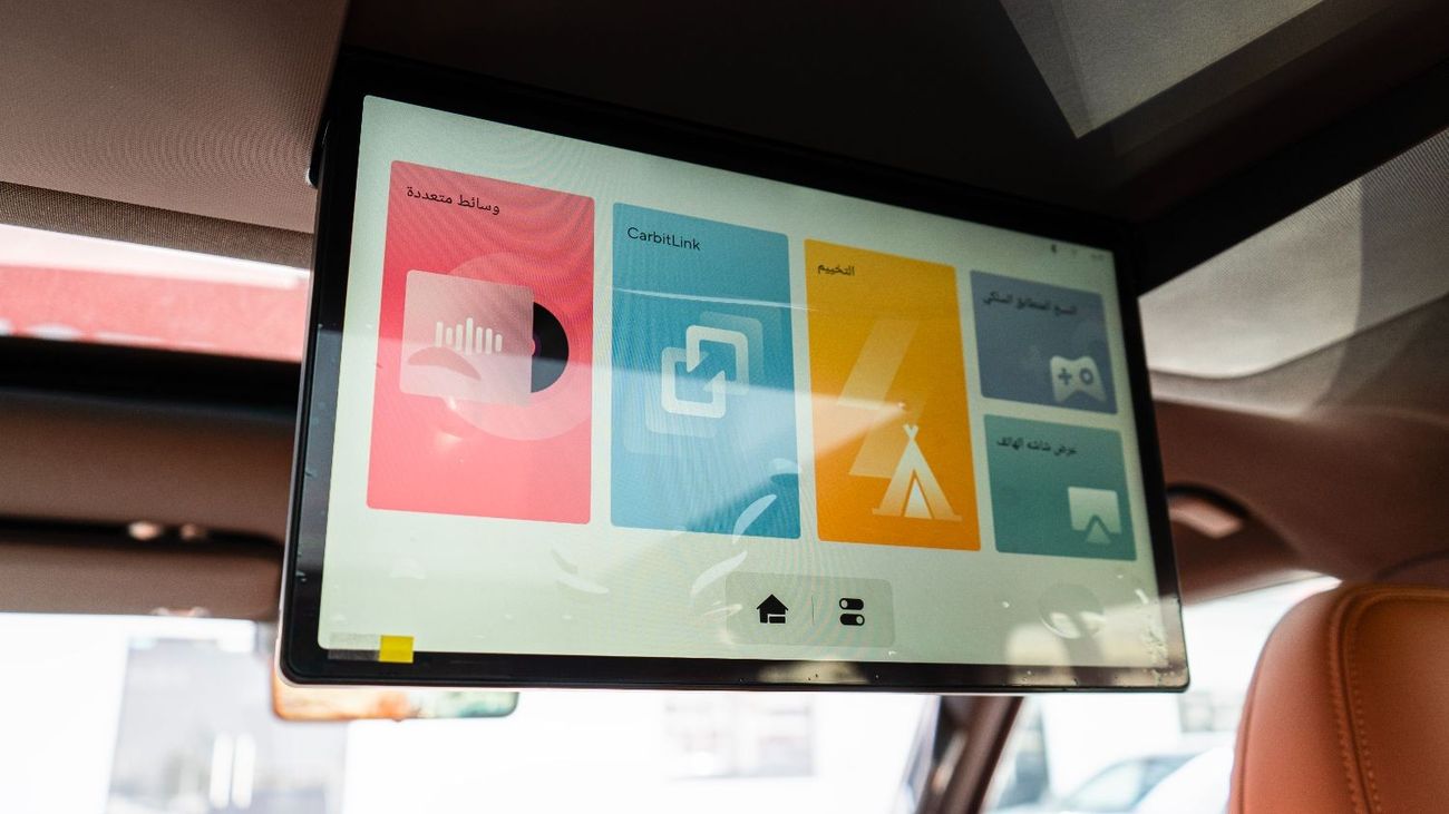 روكس 01 2025 ROX 01 VIP  Under Warranty Long Range 1115km