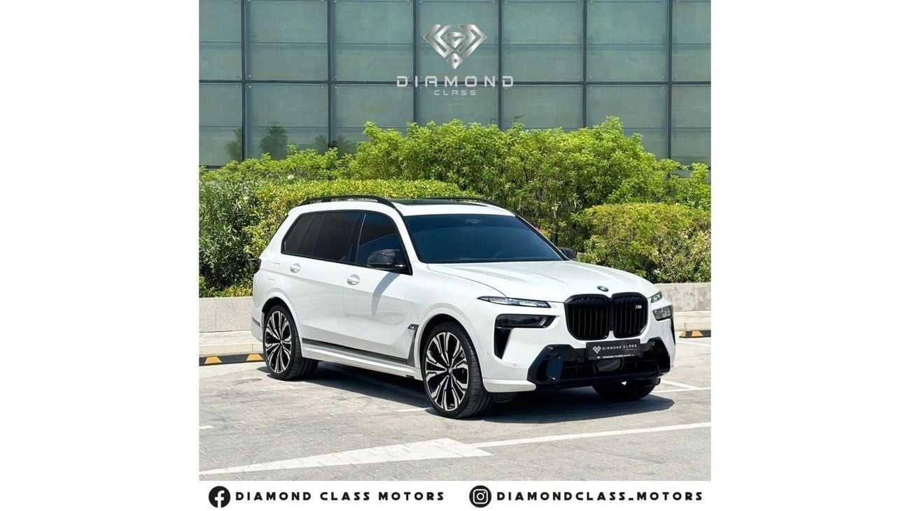 بي أم دبليو X7 بي أم دبليو X7 خليحي M60I  تحت الضمان وعقد صيانه ،كامل المواصفات