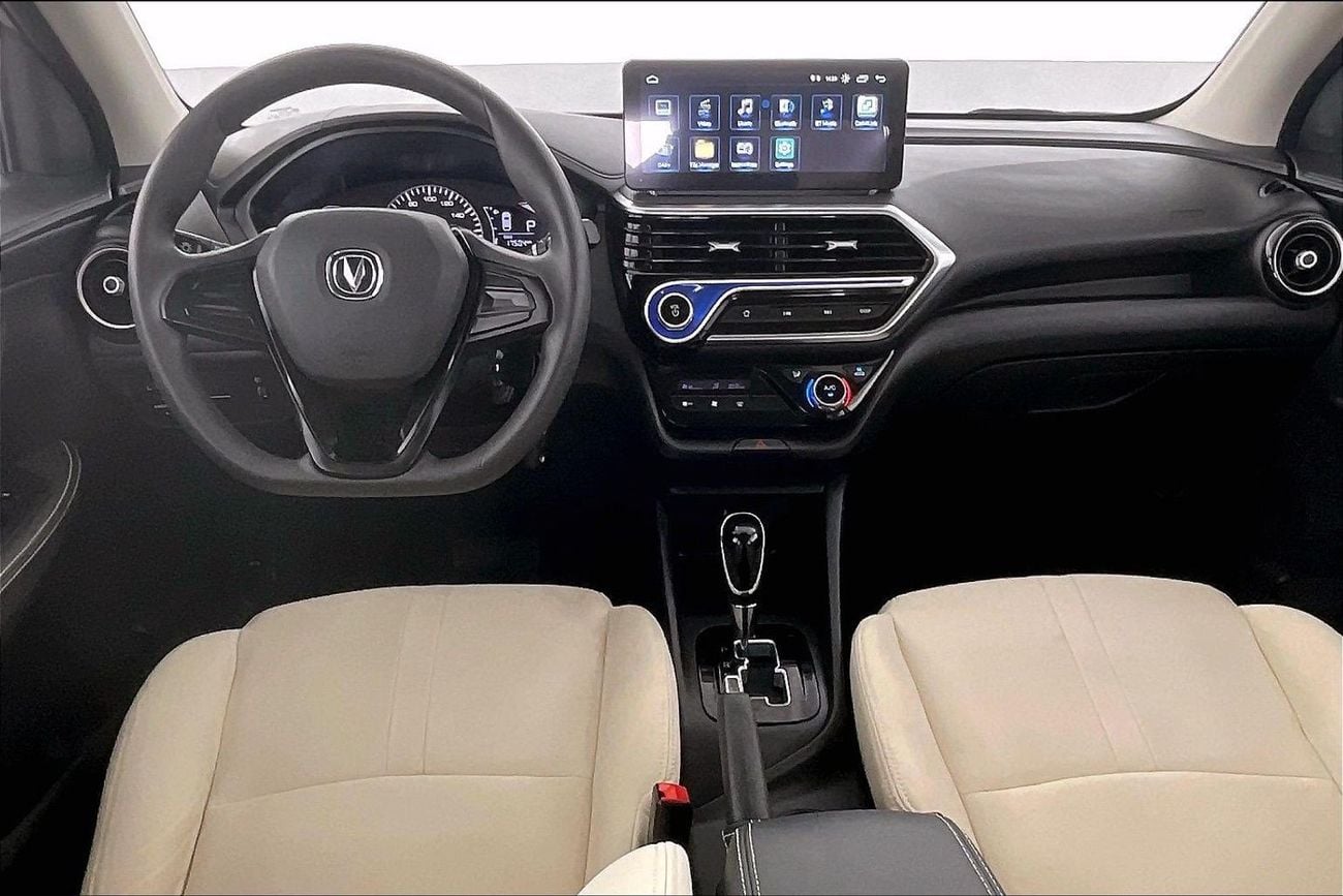 Changan Alsvin Advance | upto AED 20,000 Ramadan Discount | Guaranteed Warranty | 0 Down Payment