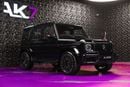 Mercedes Benz G63 AMG STANDARD 2025 Mercedes AMG G Class 63