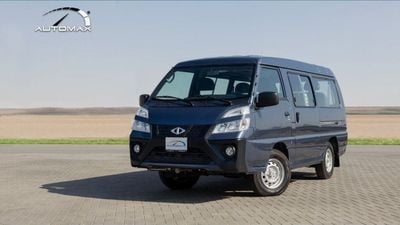CMC D 260 ( Eid al-Adha Offer ) Window Van 2.4L RWD 2025 GCC 0Km With 3 Years Or 100,000Km Warranty
