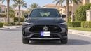 MG HS LUXURY 2024 | AED 899/Month | 0 DP | 30 Day Return | Warranty | Service History